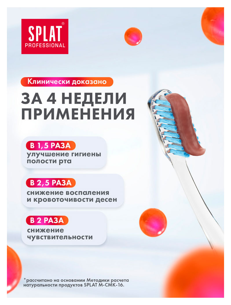 https://www.auchan.ru/files/original/34052211