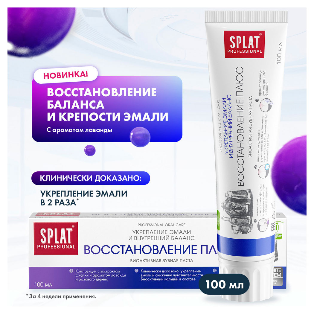 https://www.auchan.ru/files/original/34052274