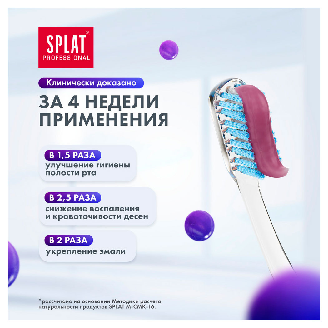 https://www.auchan.ru/files/original/34052286