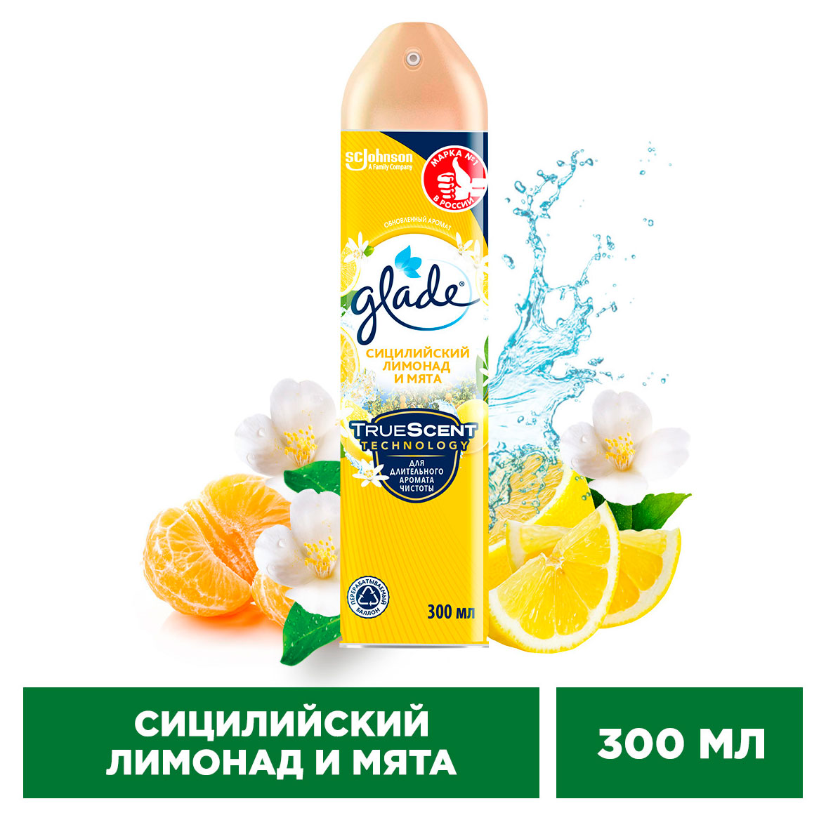 https://www.auchan.ru/files/original/34052337