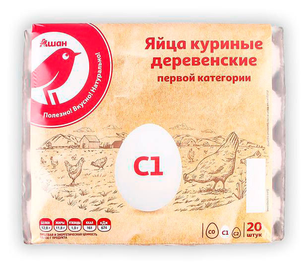 https://www.auchan.ru/files/original/34052343