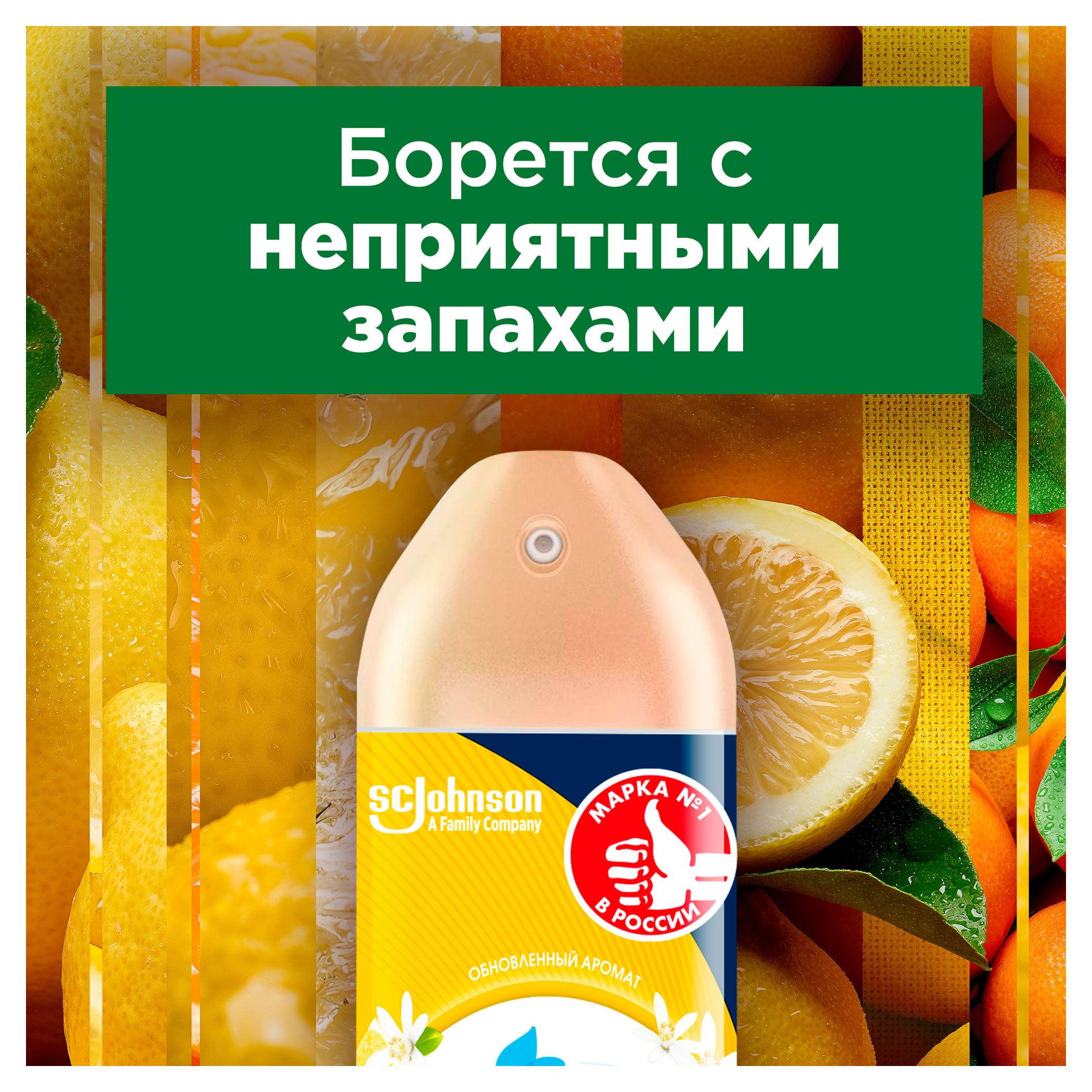 https://www.auchan.ru/files/original/34052361