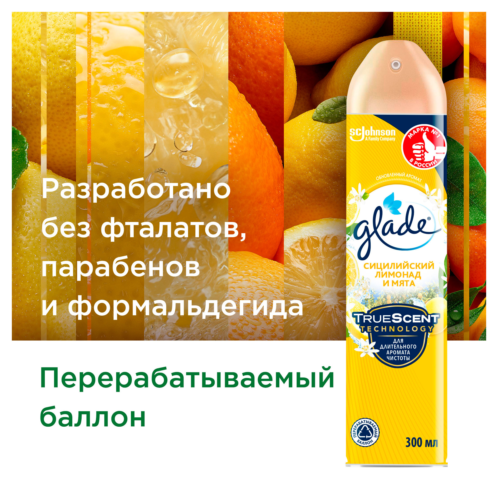 https://www.auchan.ru/files/original/34052373