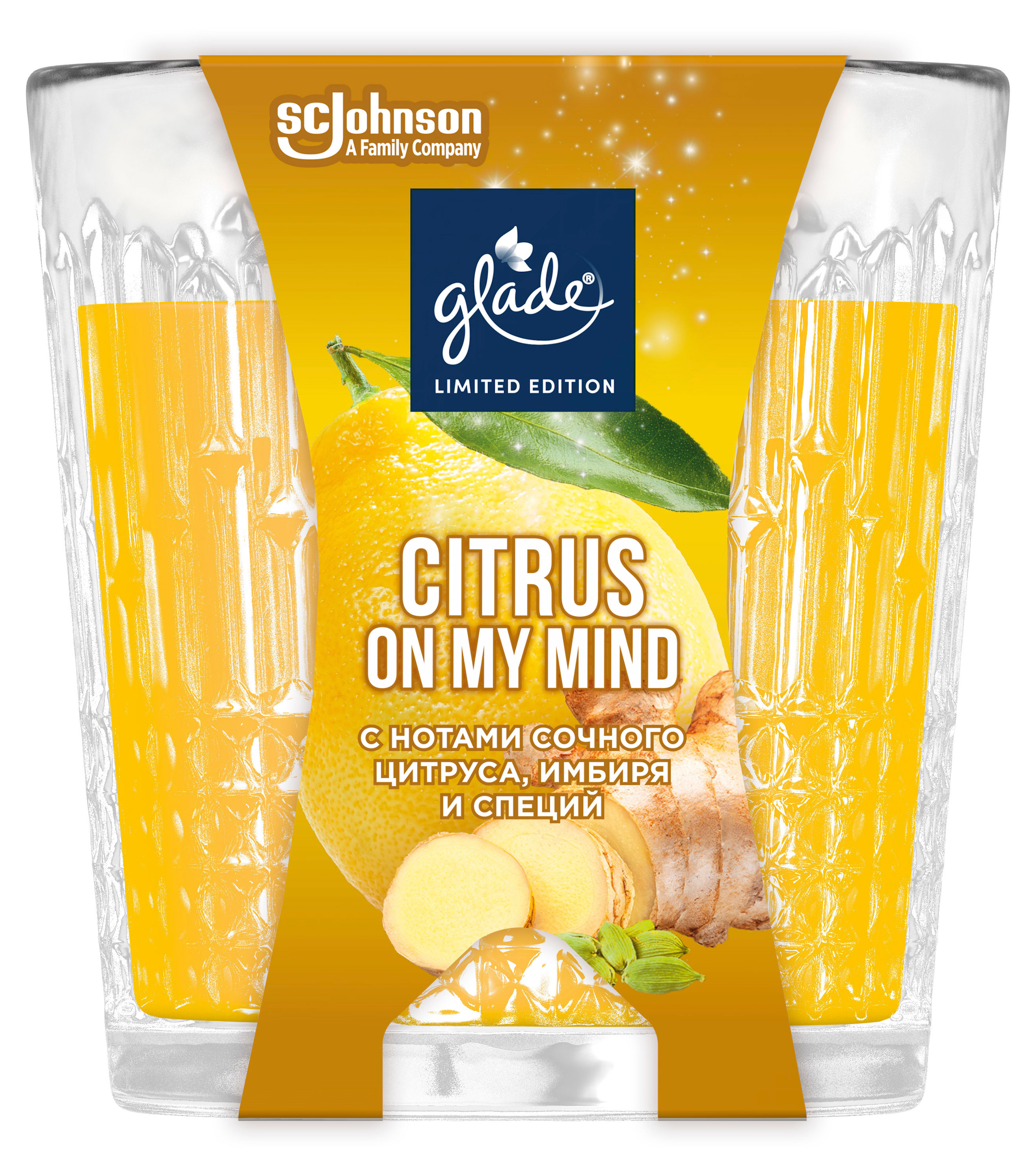 

Свеча ароматическая Glade Citrus on My Mind, 130 г