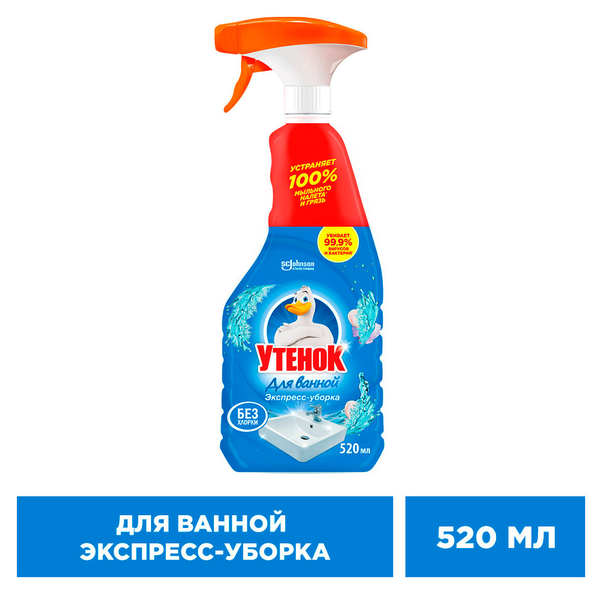 https://www.auchan.ru/files/original/34052568