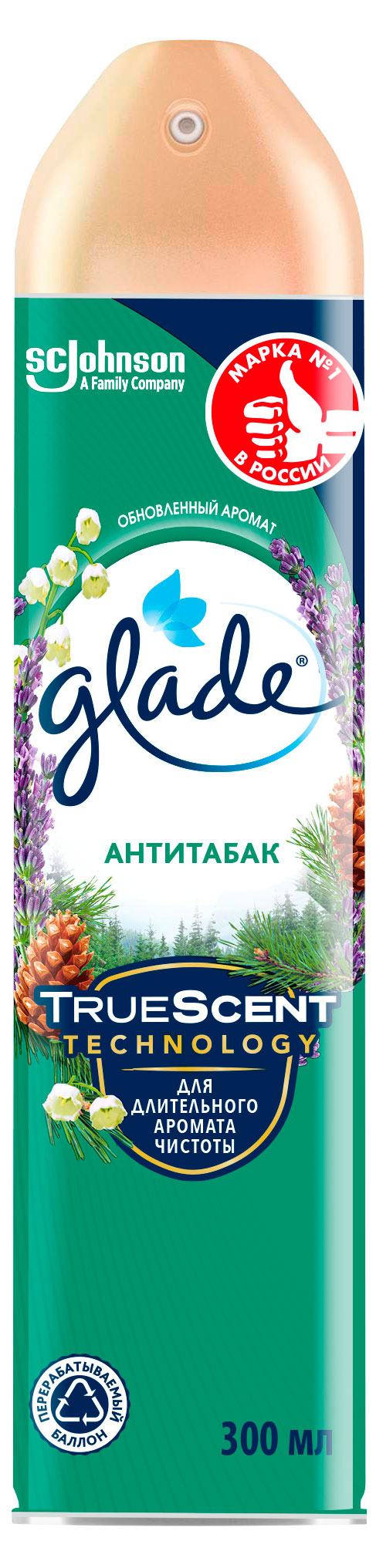 Освежитель воздуха Glade Аэрозоль Антитабак, 300 мл