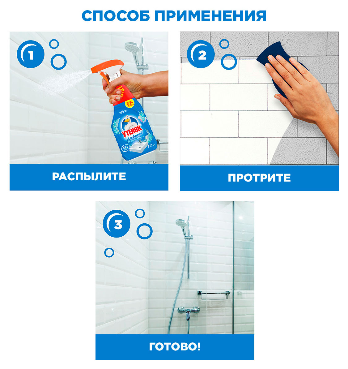 https://www.auchan.ru/files/original/34052592