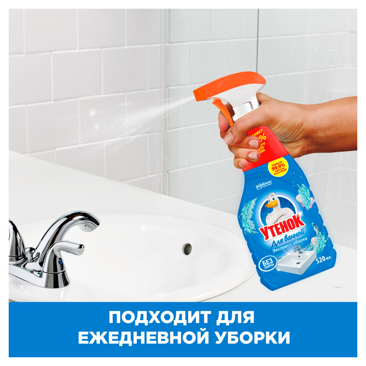 https://www.auchan.ru/files/original/34052601