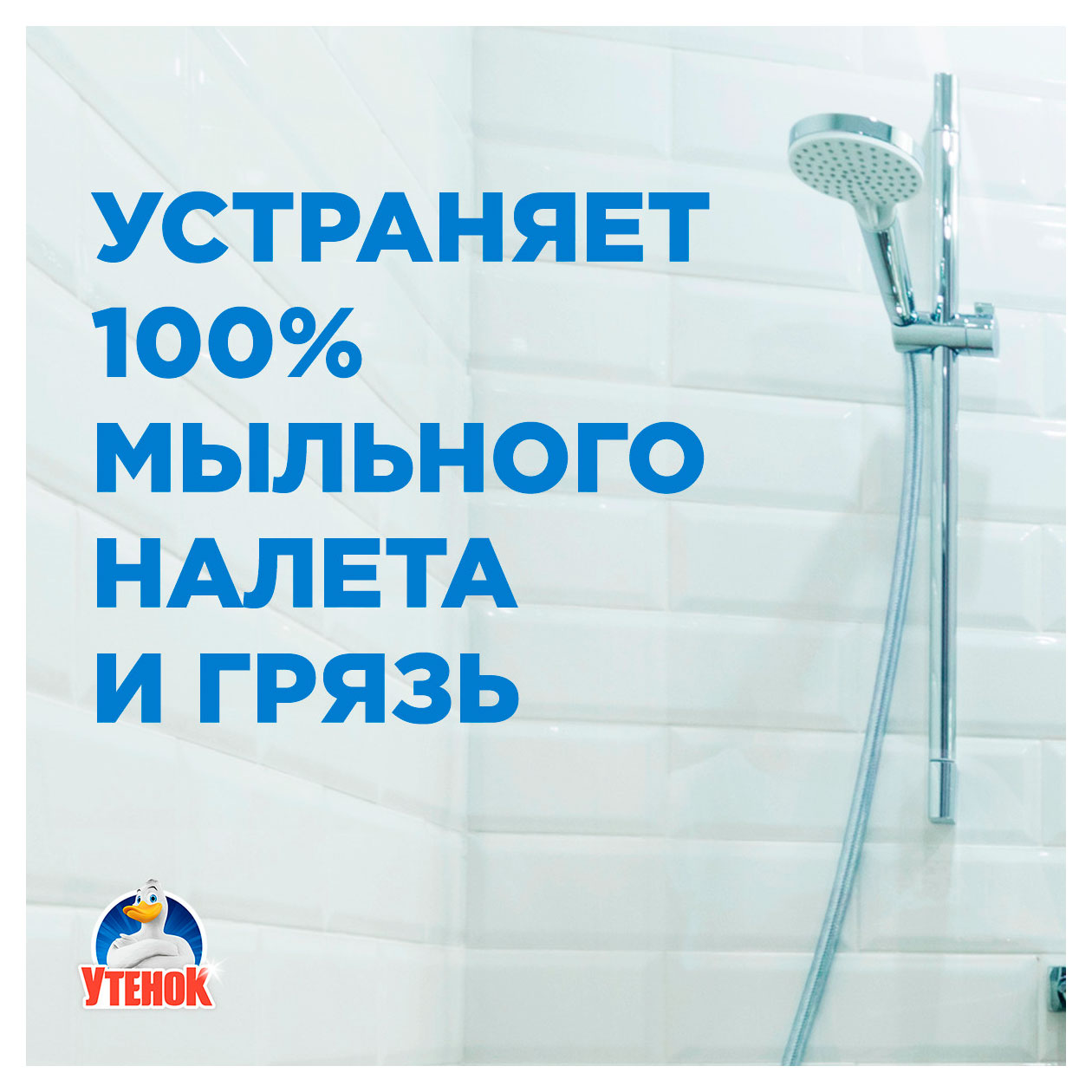 https://www.auchan.ru/files/original/34052613