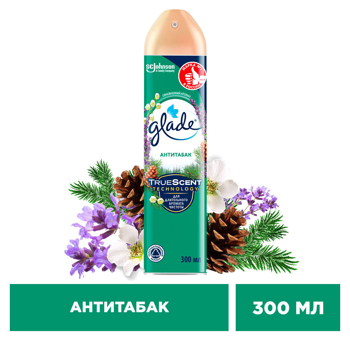 https://www.auchan.ru/files/original/34052619