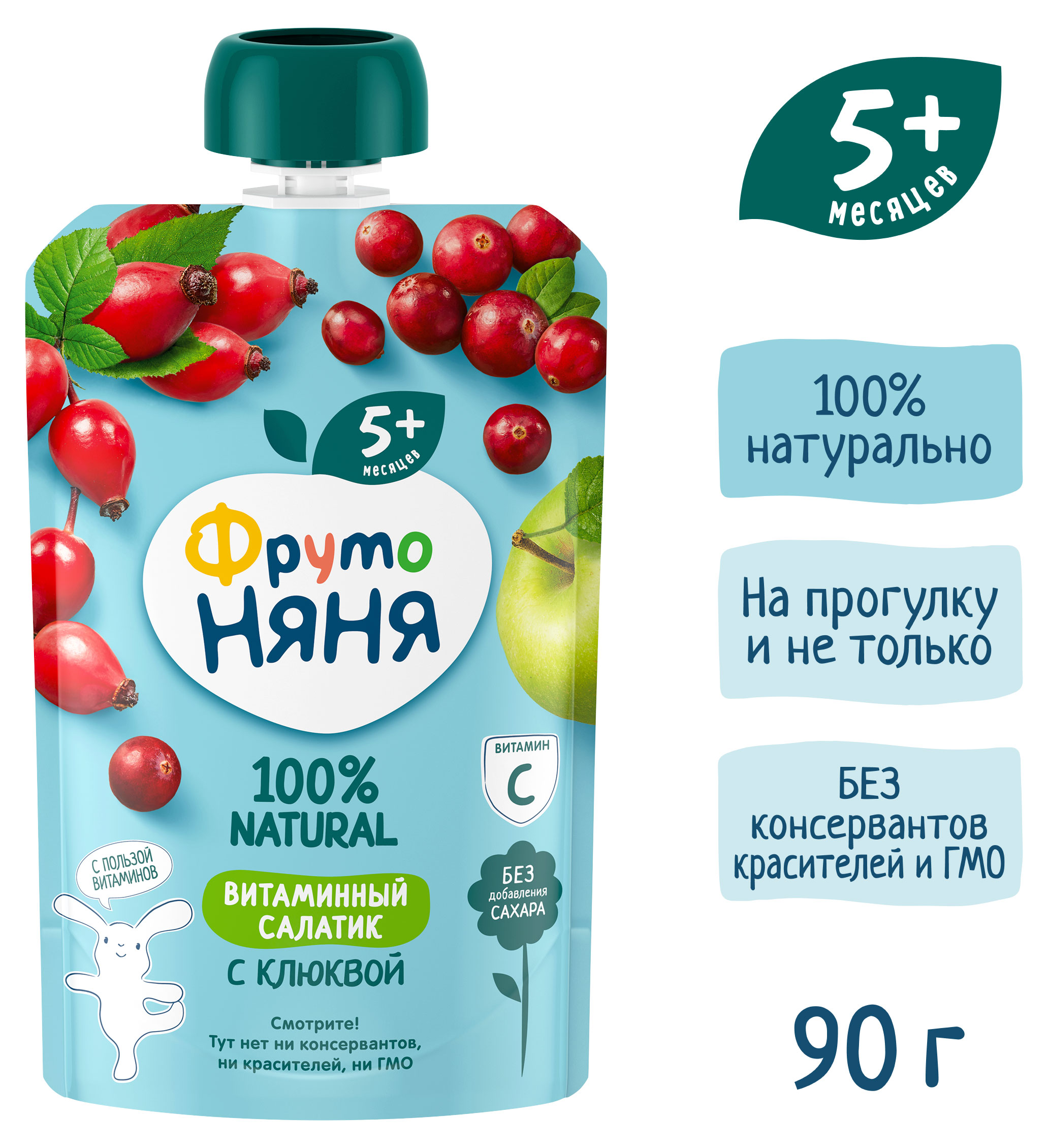 https://www.auchan.ru/files/original/34052649