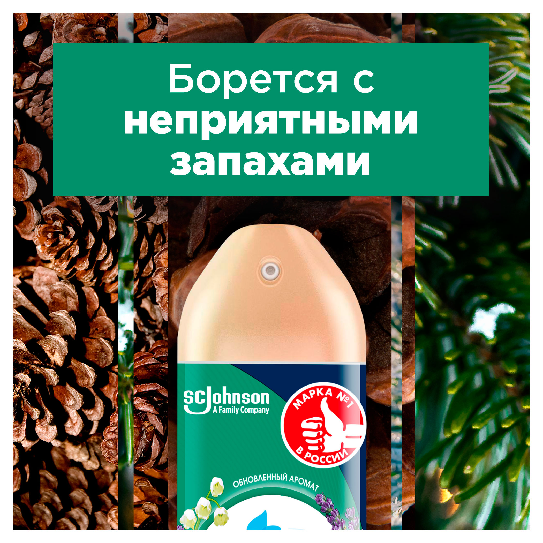 https://www.auchan.ru/files/original/34052652