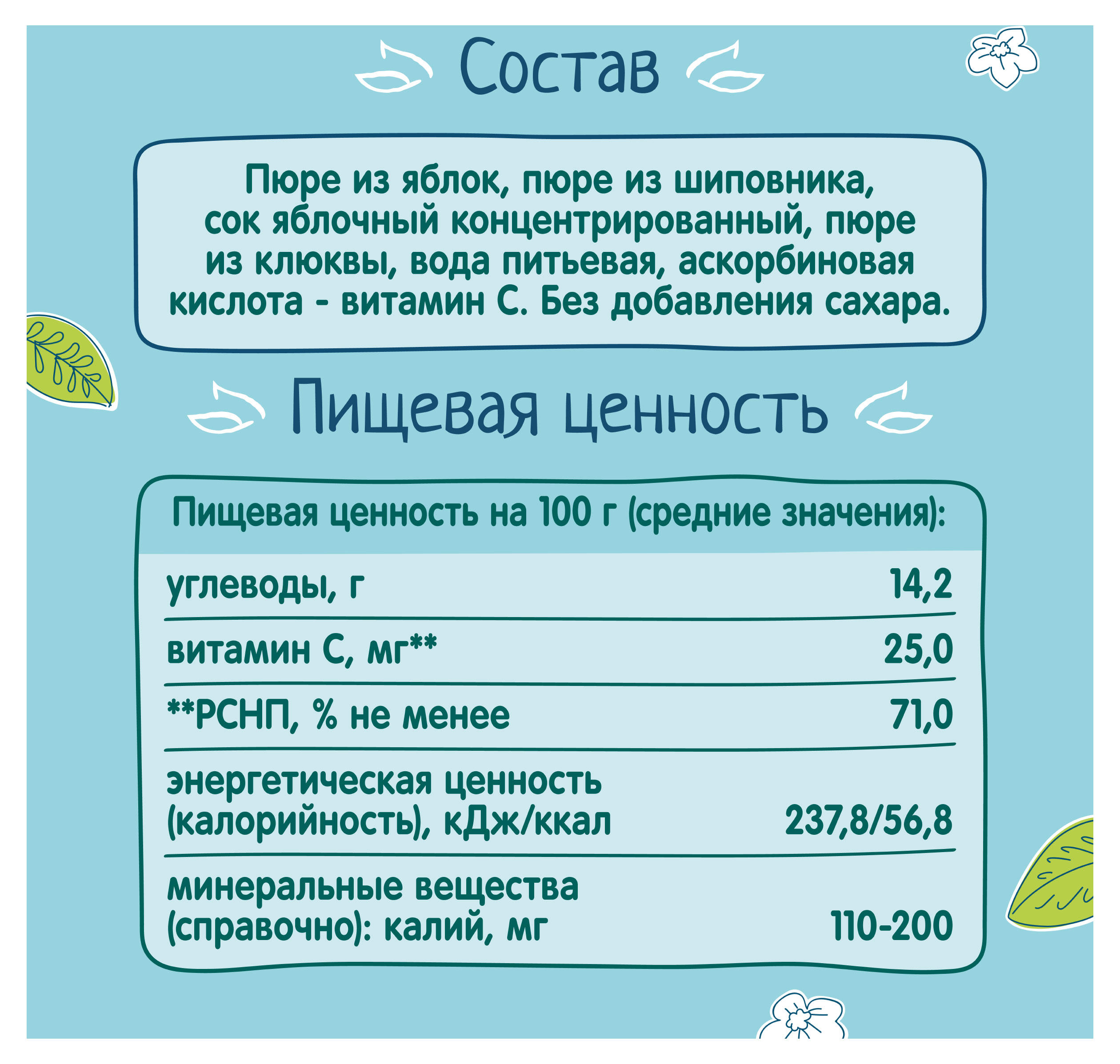 https://www.auchan.ru/files/original/34052661