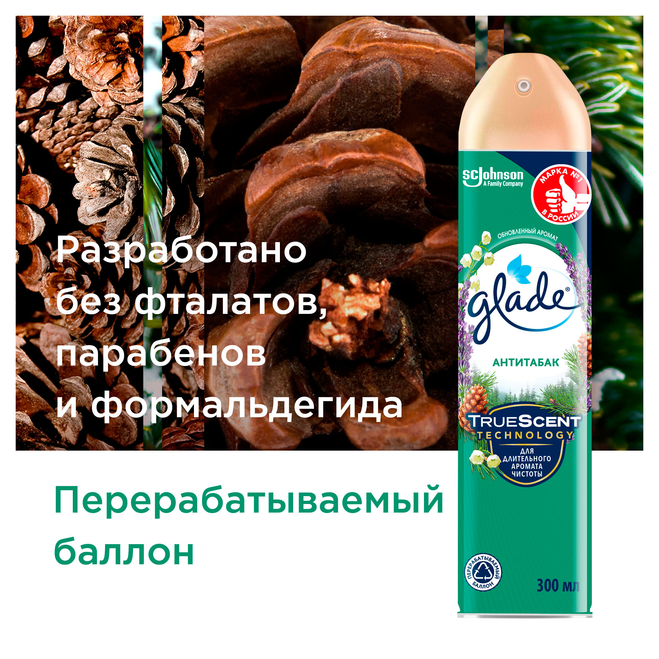 https://www.auchan.ru/files/original/34052664