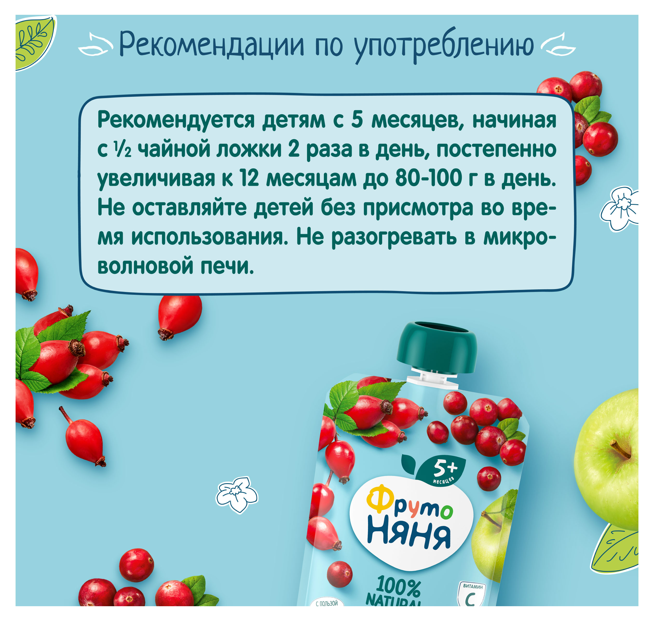 https://www.auchan.ru/files/original/34052670