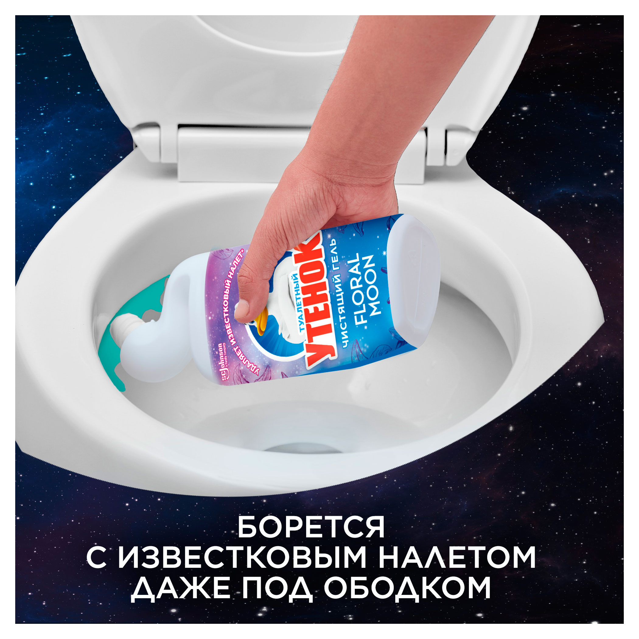 https://www.auchan.ru/files/original/34052694