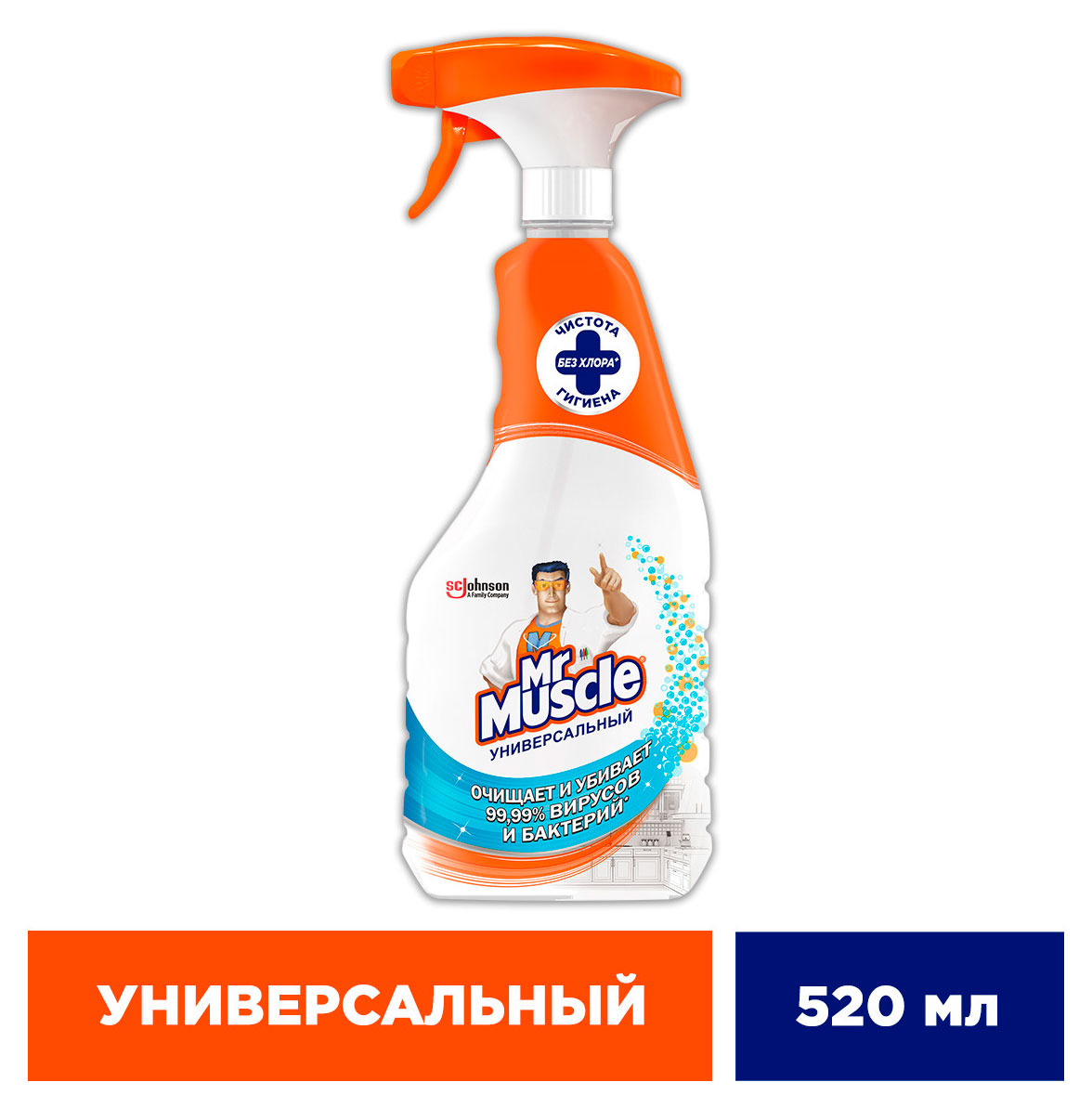 https://www.auchan.ru/files/original/34052703