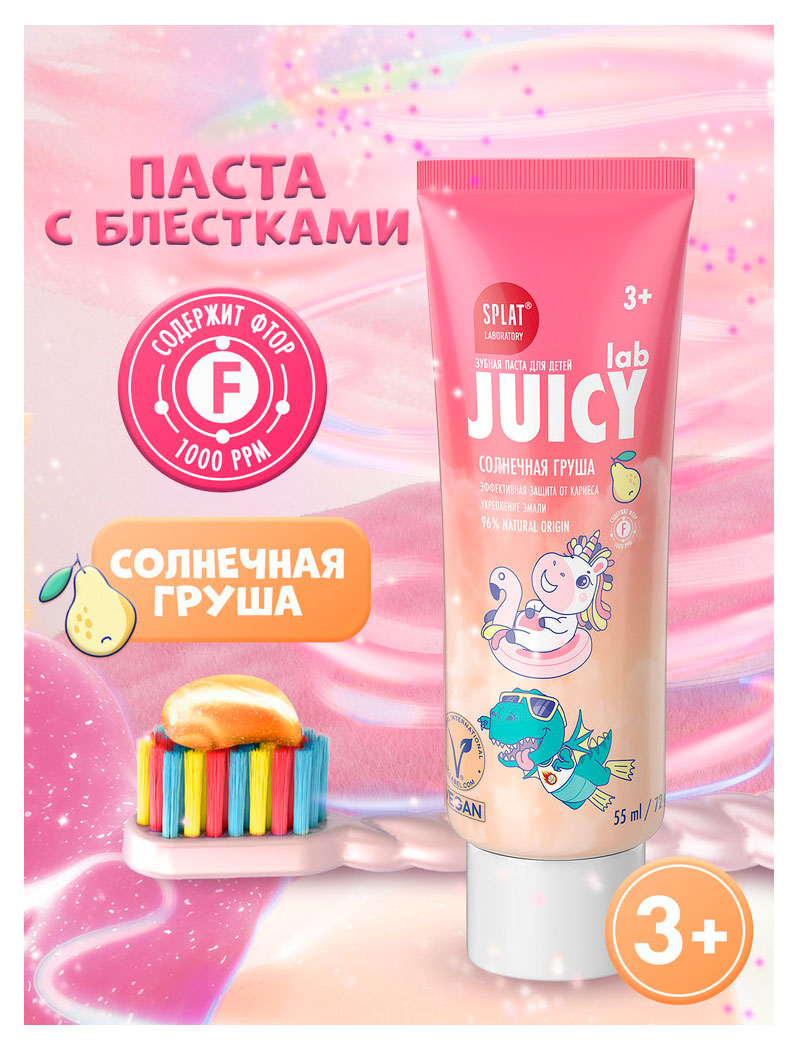 https://www.auchan.ru/files/original/34052709