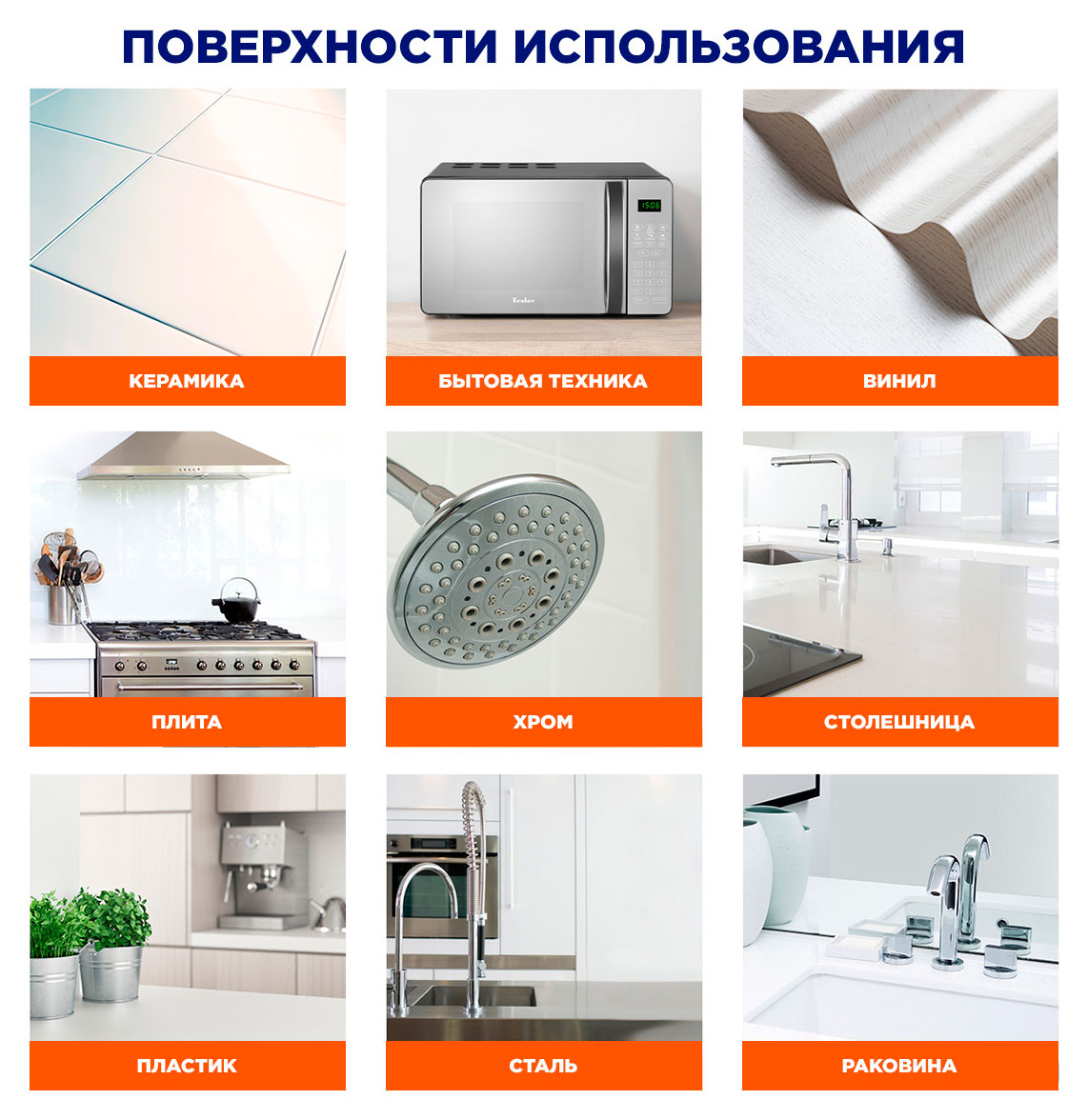 https://www.auchan.ru/files/original/34052712