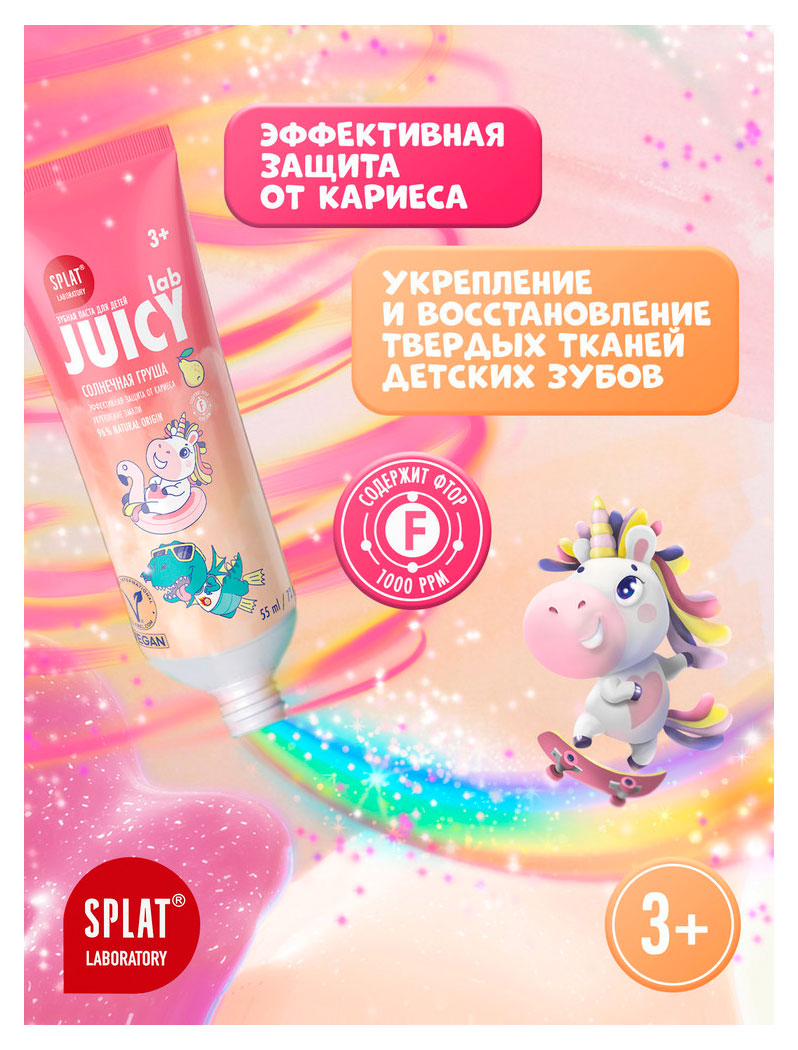 https://www.auchan.ru/files/original/34052718