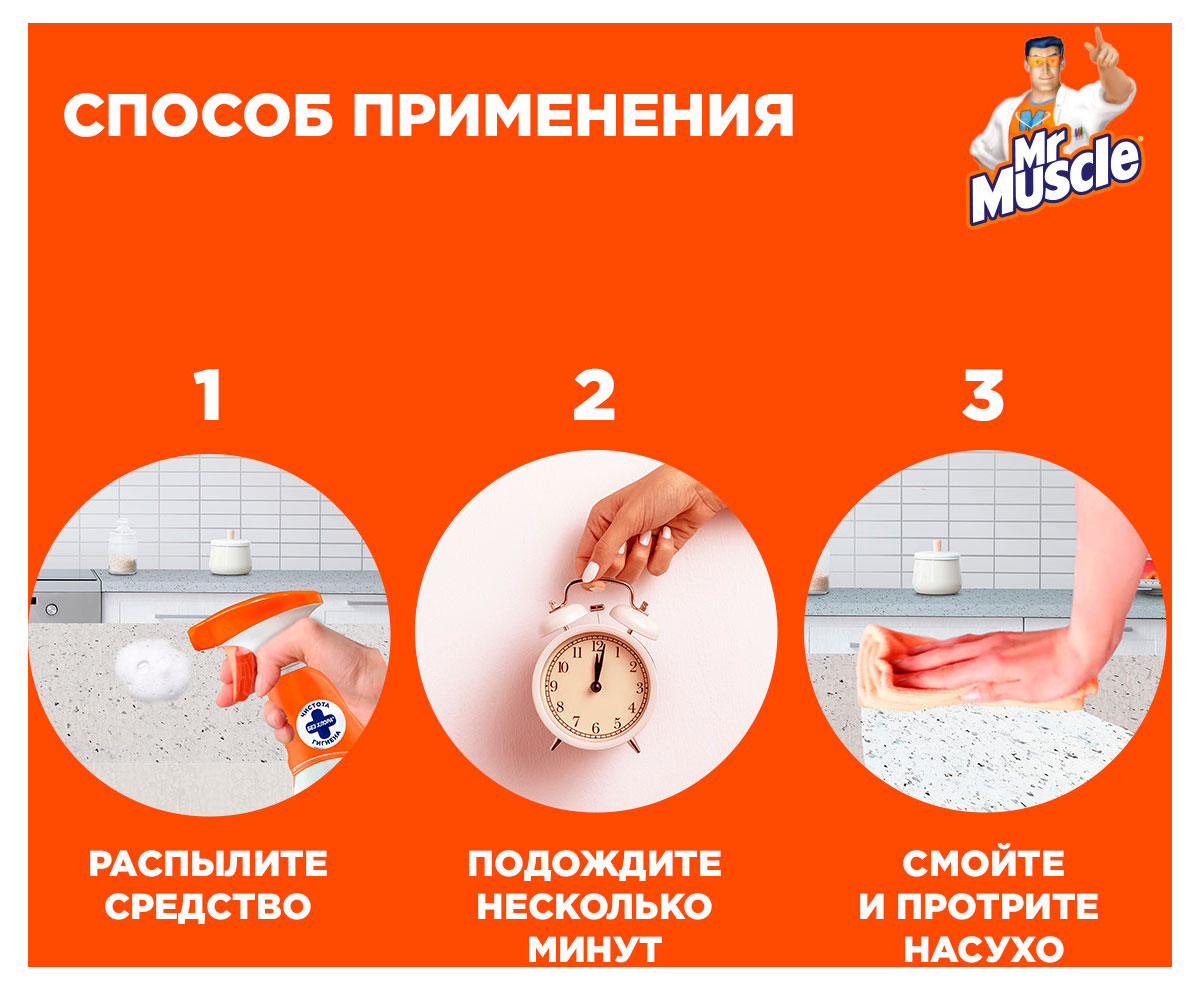 https://www.auchan.ru/files/original/34052721