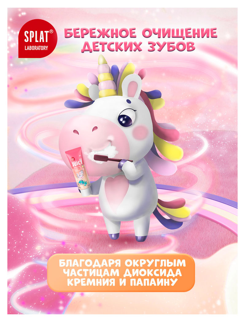 https://www.auchan.ru/files/original/34052727