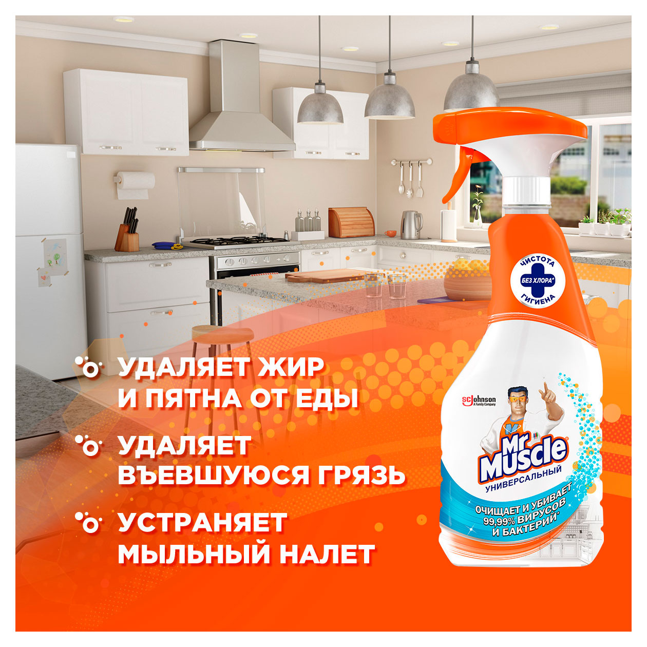 https://www.auchan.ru/files/original/34052730