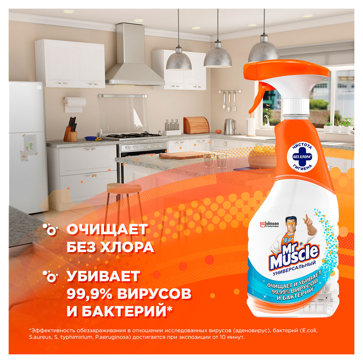 https://www.auchan.ru/files/original/34052739