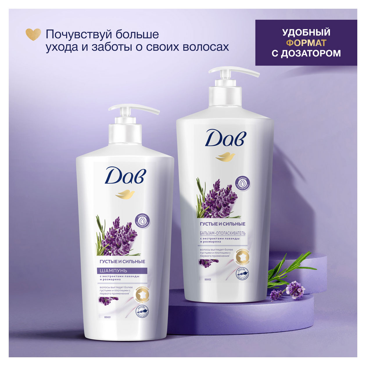 https://www.auchan.ru/files/original/34052748