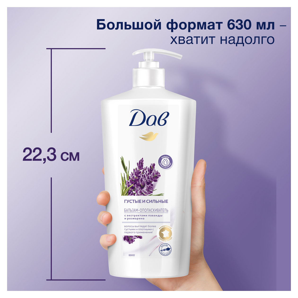 https://www.auchan.ru/files/original/34052781