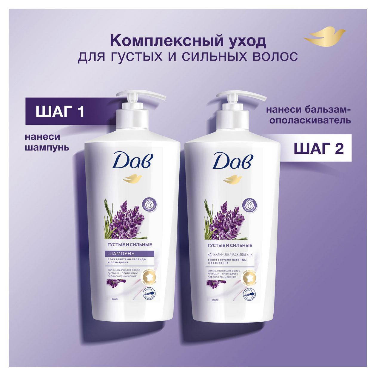 https://www.auchan.ru/files/original/34052787