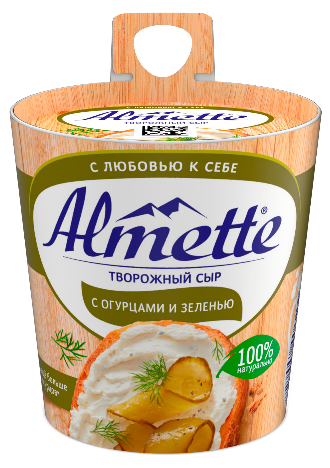 Almette | Сыр творожный микс с огурцами и зеленью Almette БЗМЖ, 150 г