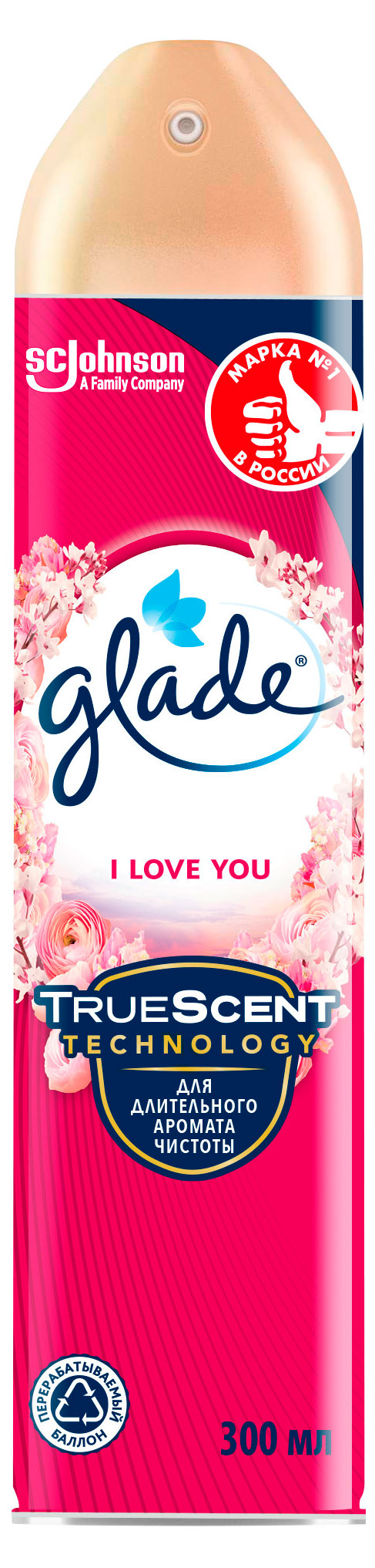 Освежитель воздуха Glade Аэрозоль I Love You, 300 мл