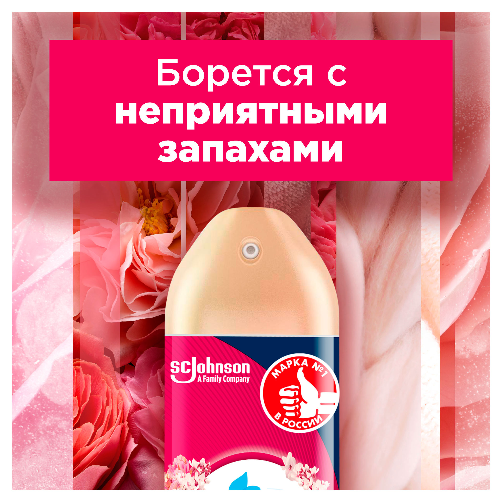 https://www.auchan.ru/files/original/34052877