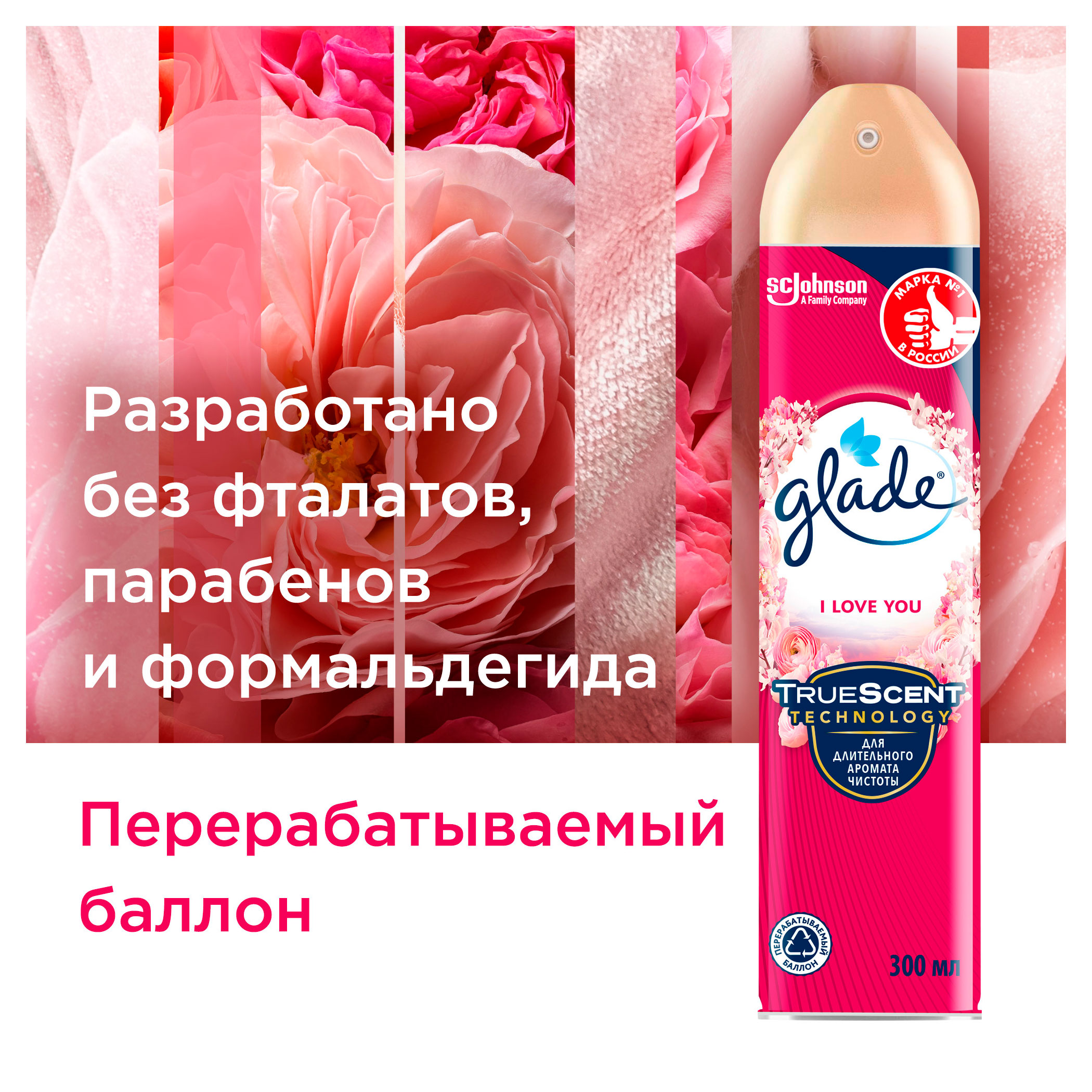 https://www.auchan.ru/files/original/34052886