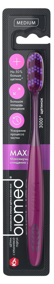 Зубная щетка Biomed MAX средняя жесткость, 1 шт