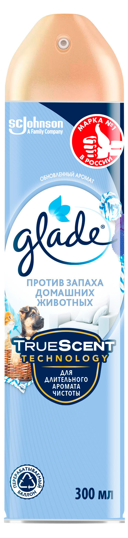 Освежитель воздуха Glade Аэрозоль Против запаха домашних животных, 300 мл