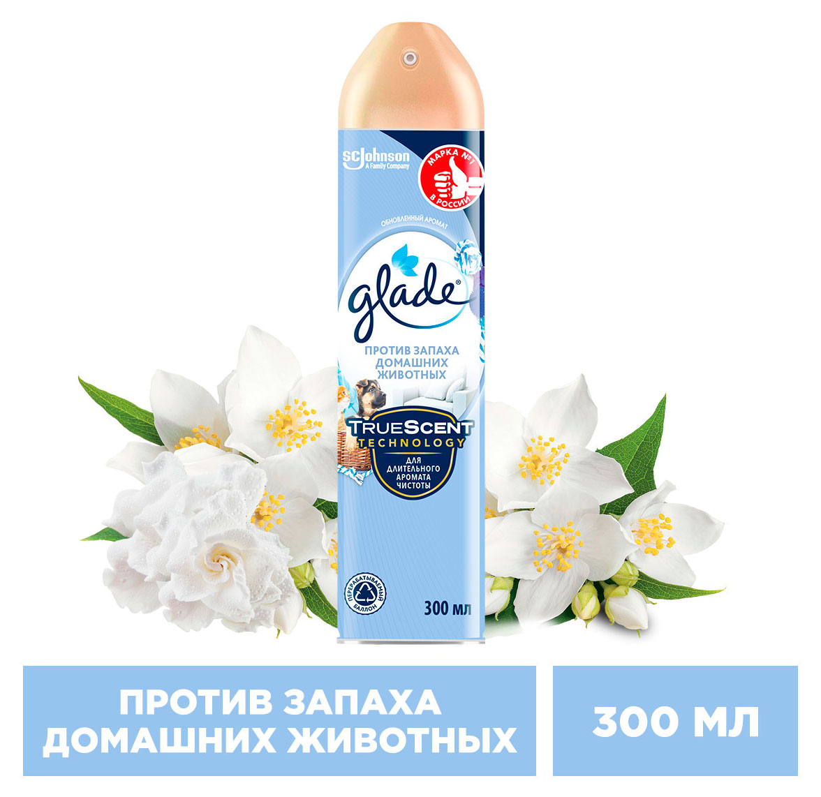 https://www.auchan.ru/files/original/34057266