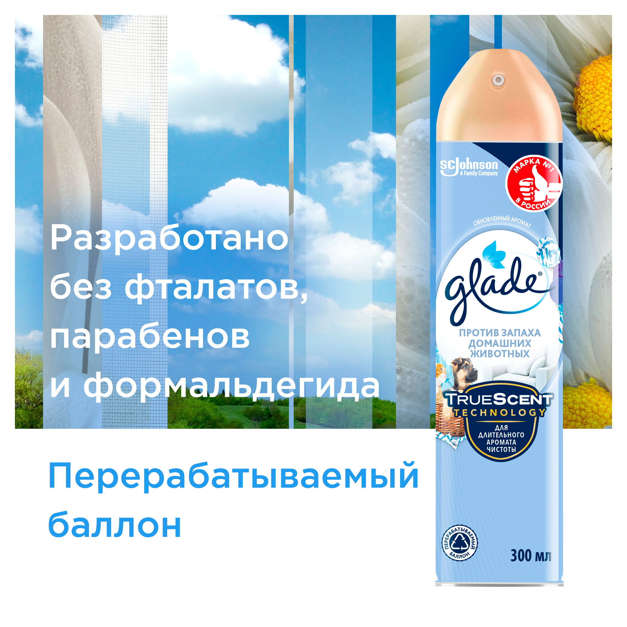 https://www.auchan.ru/files/original/34057278