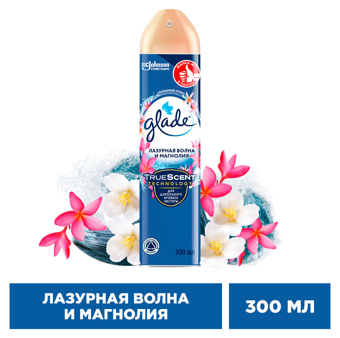 https://www.auchan.ru/files/original/34057302