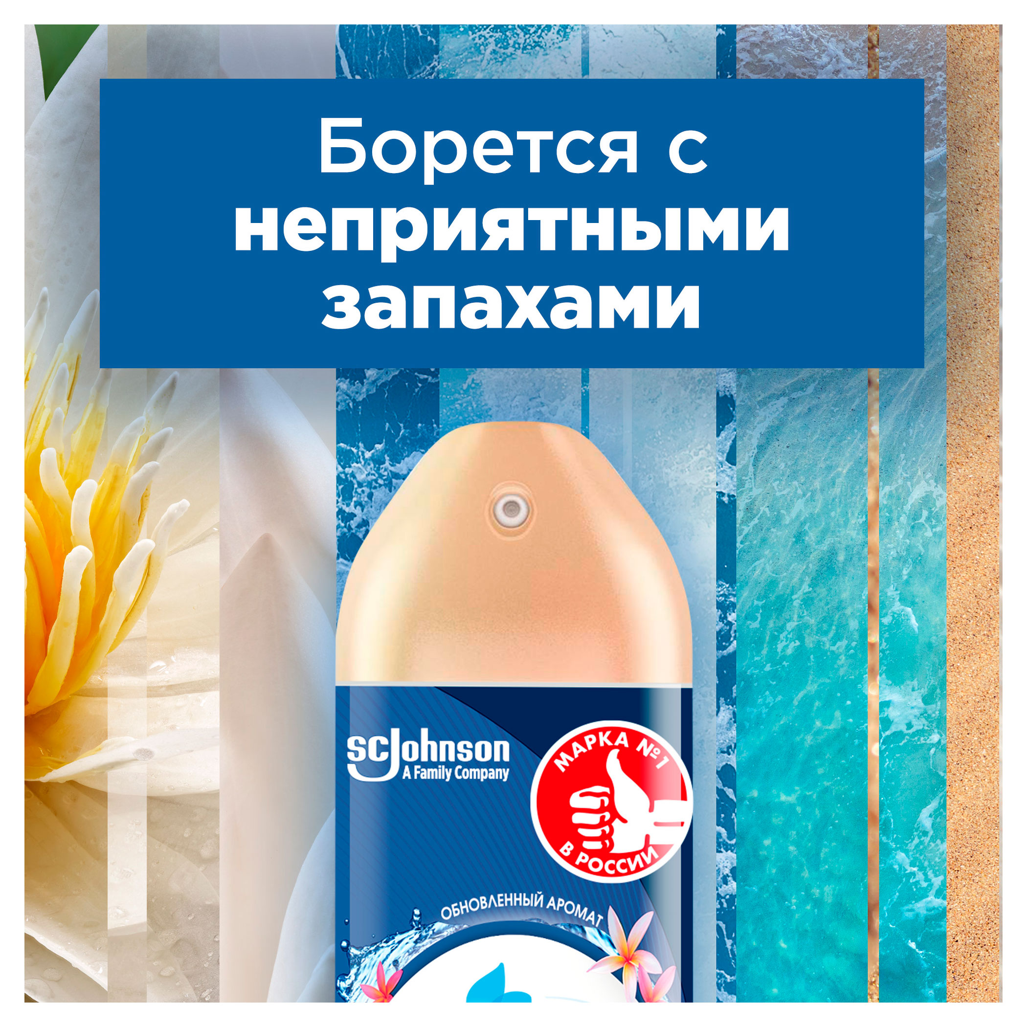 https://www.auchan.ru/files/original/34057317