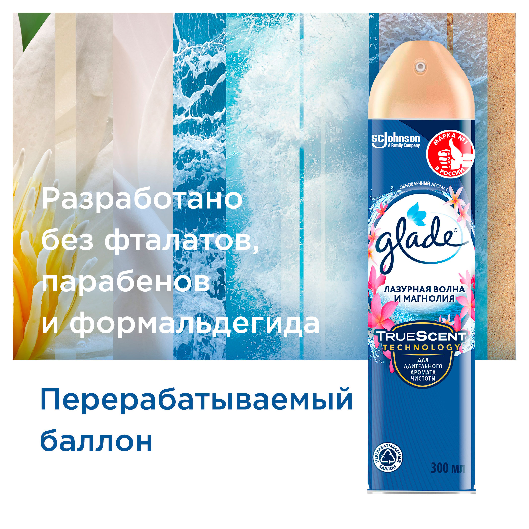 https://www.auchan.ru/files/original/34057329