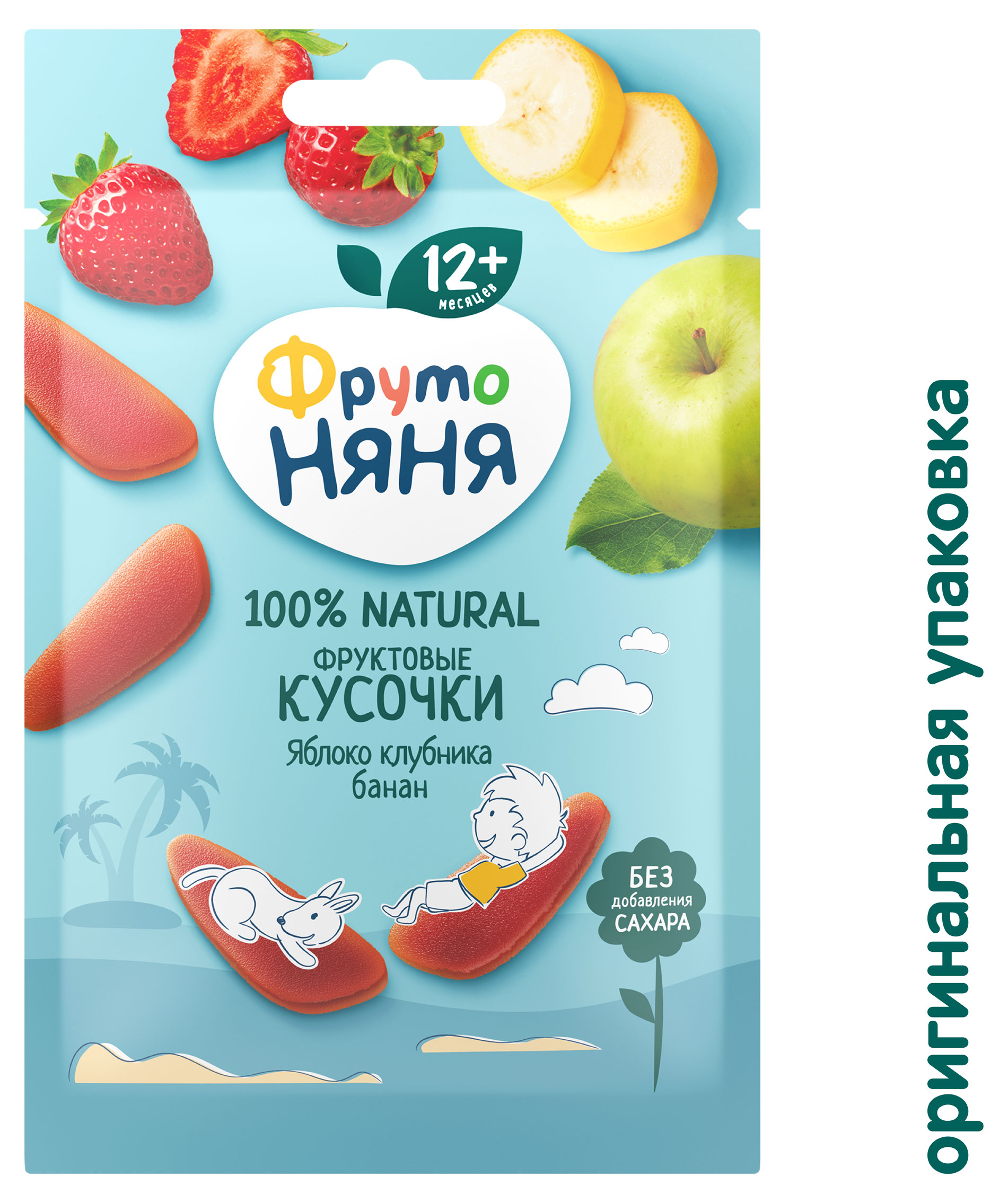 https://www.auchan.ru/files/original/34057335