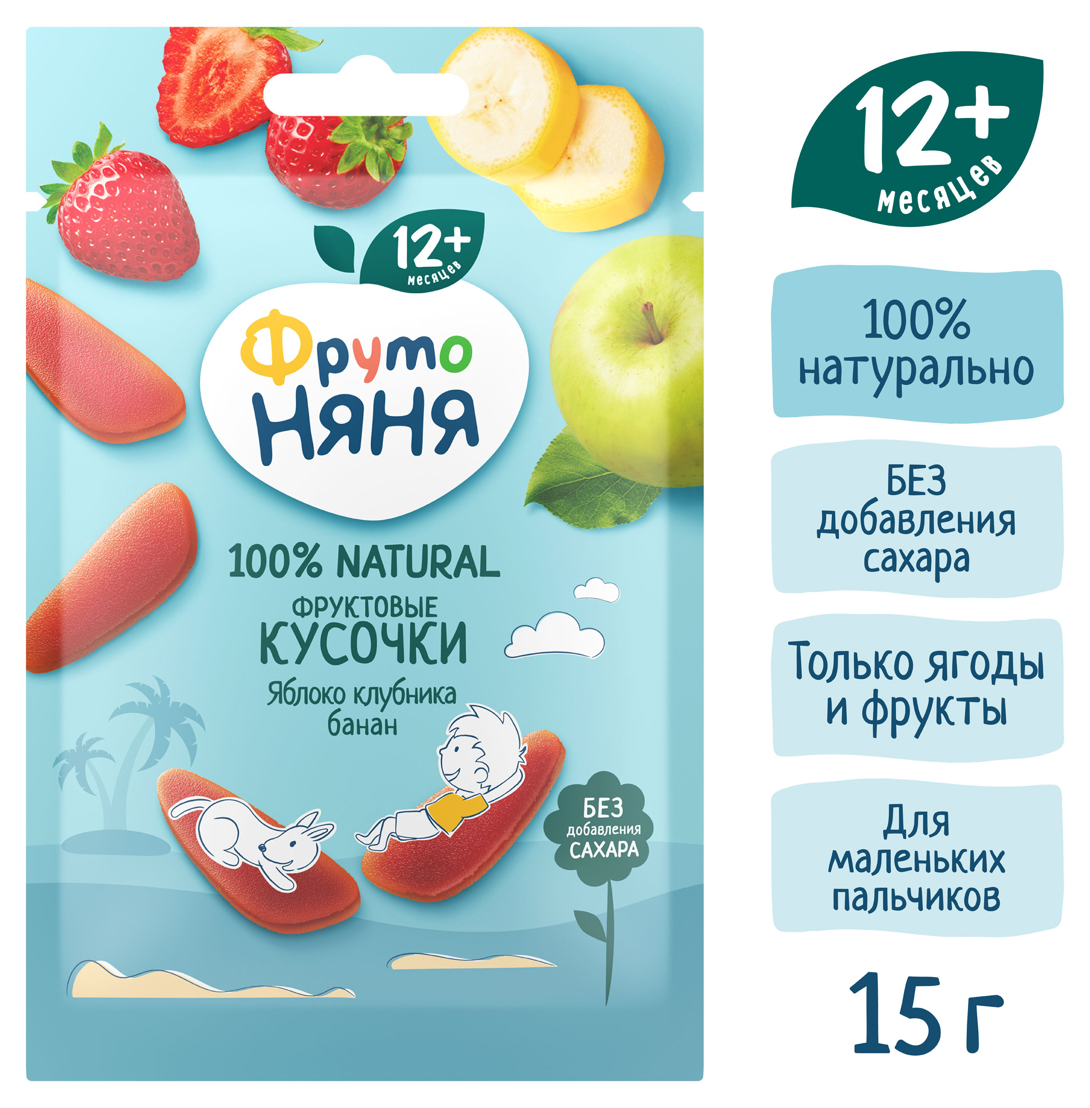 https://www.auchan.ru/files/original/34057353