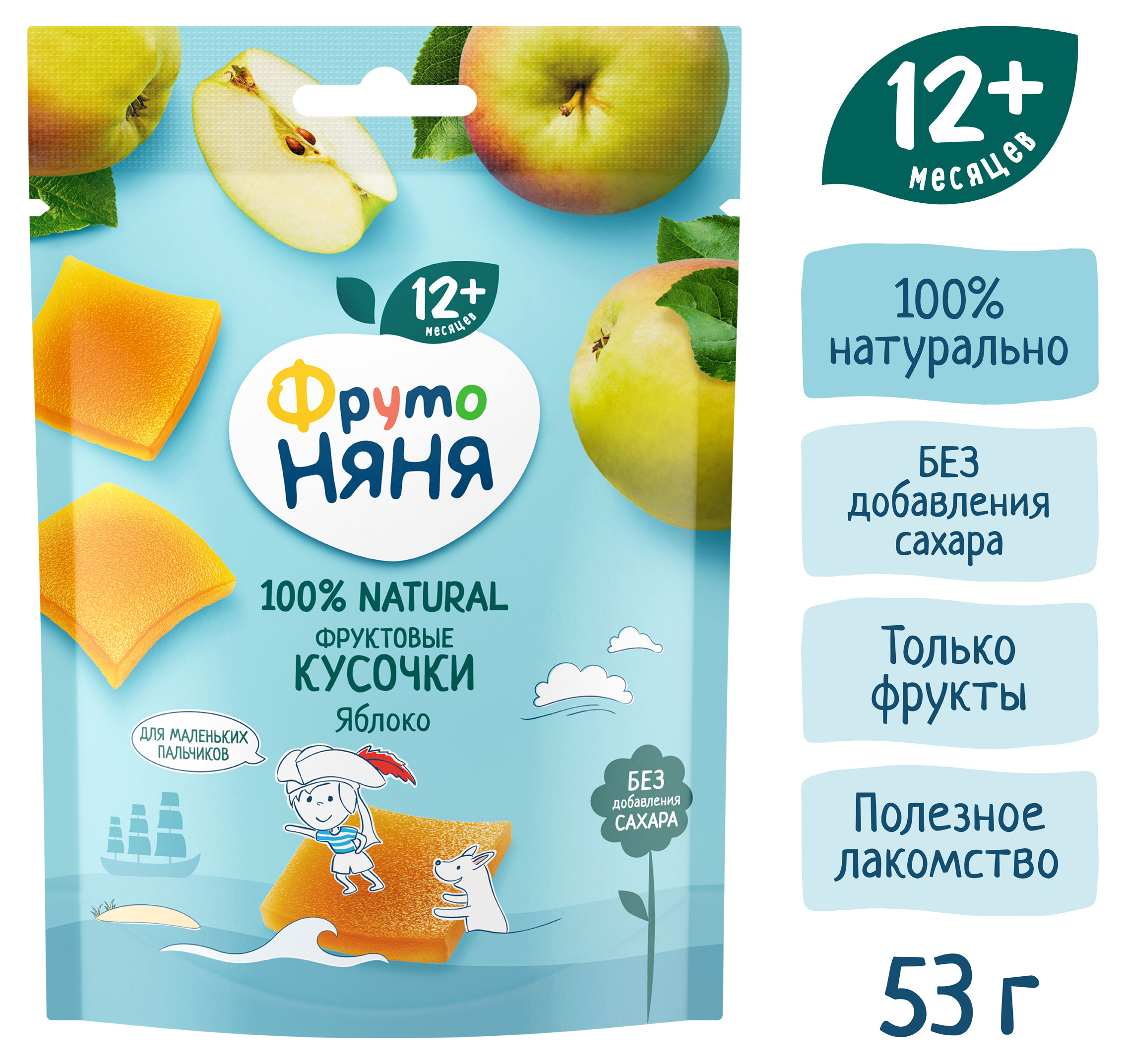 https://www.auchan.ru/files/original/34057410