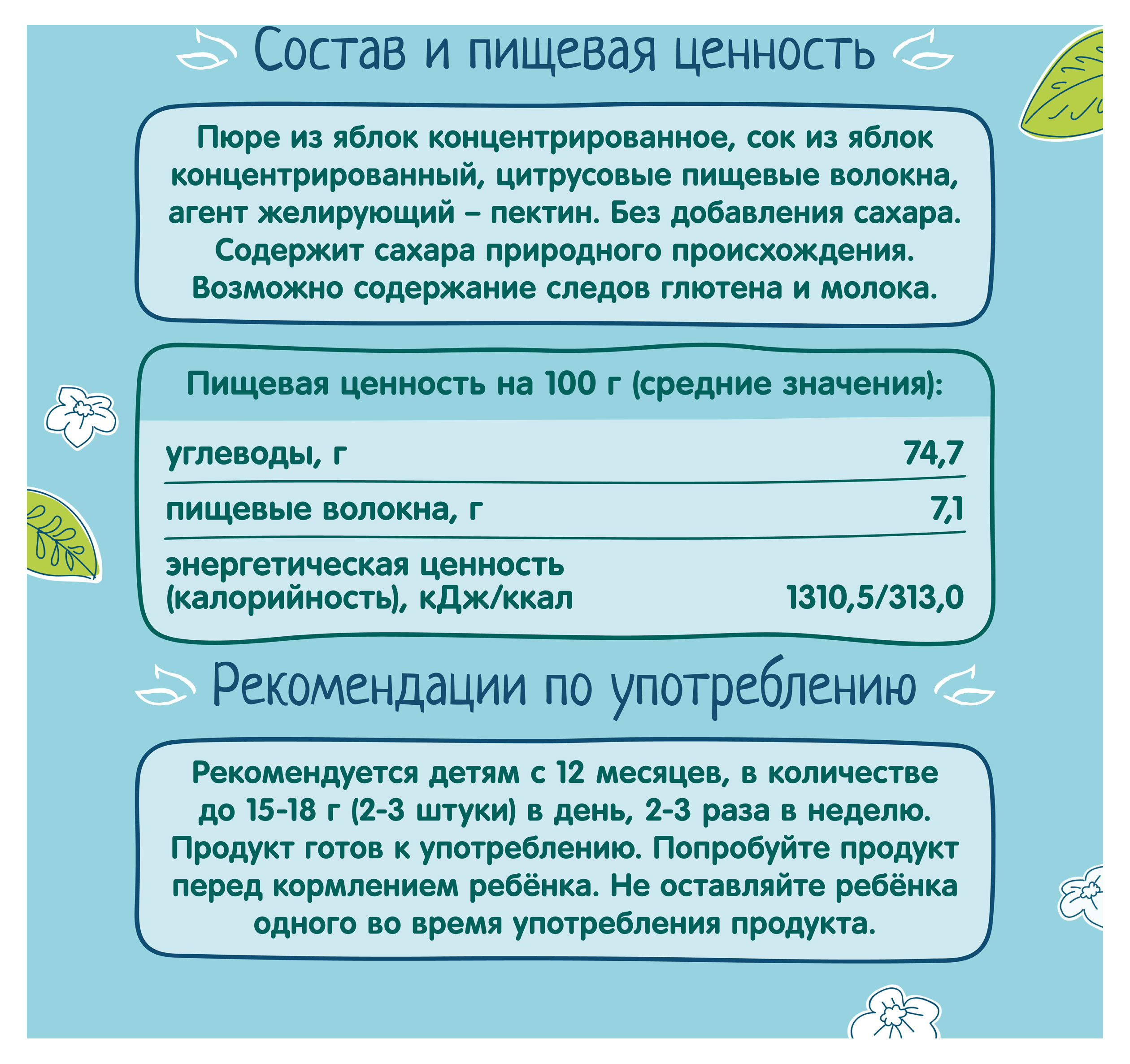 https://www.auchan.ru/files/original/34057416