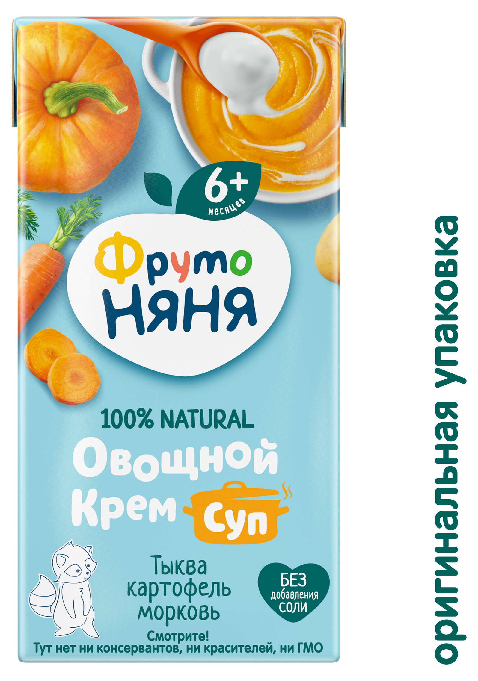 https://www.auchan.ru/files/original/34057425