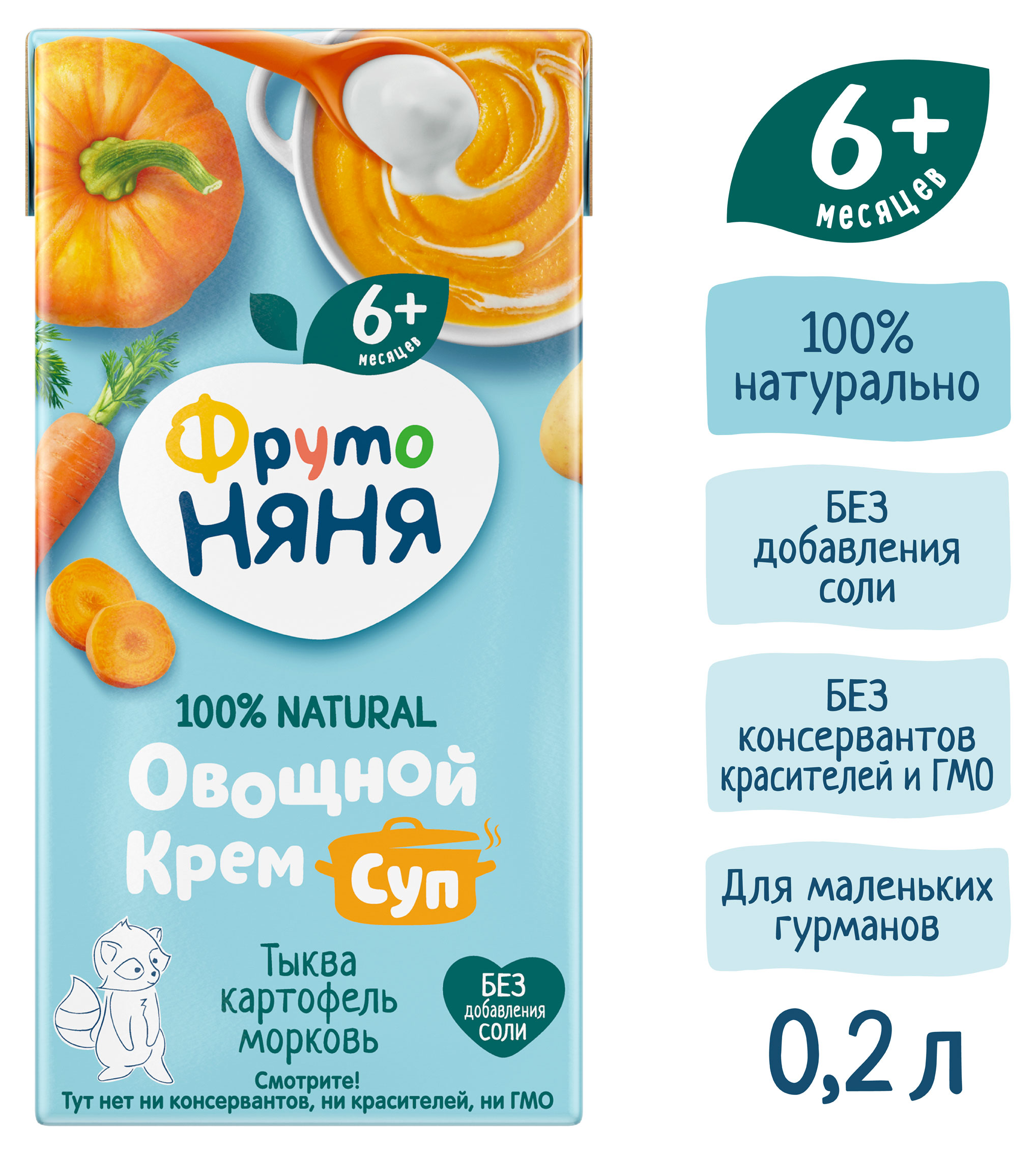 https://www.auchan.ru/files/original/34057449