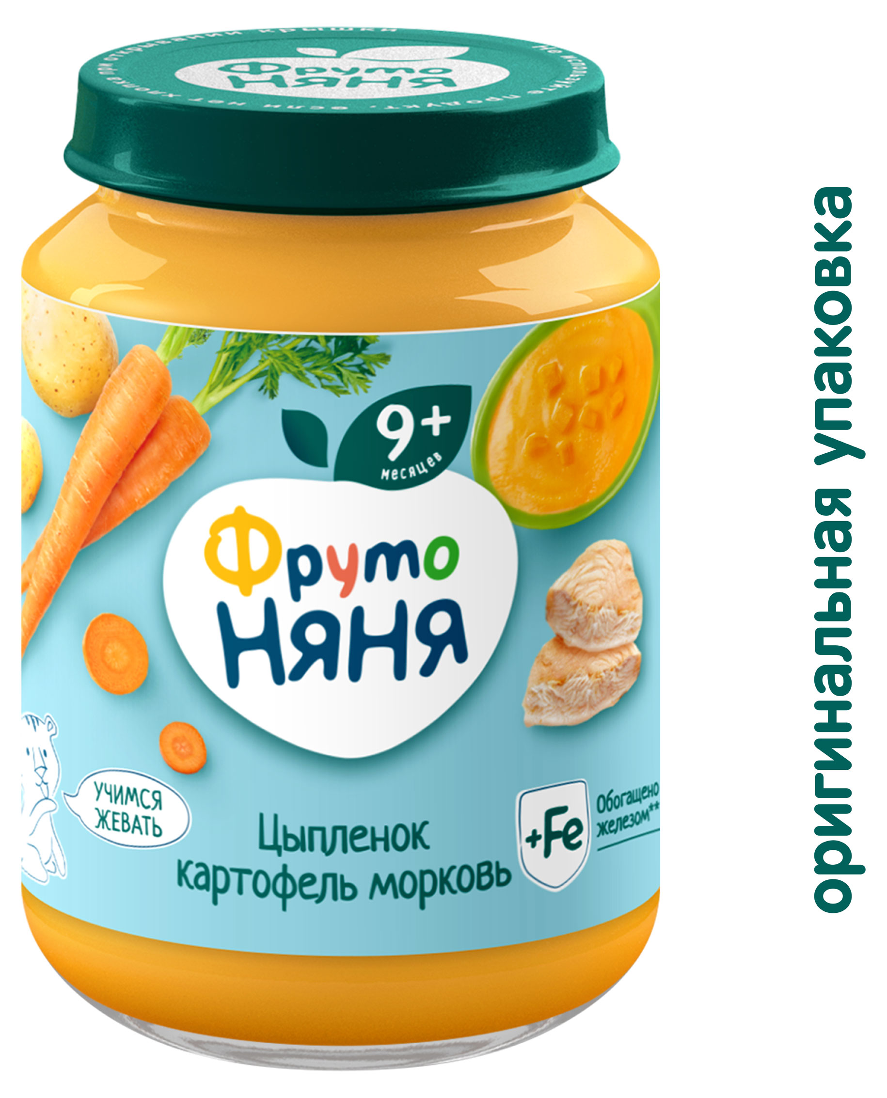 https://www.auchan.ru/files/original/34057464