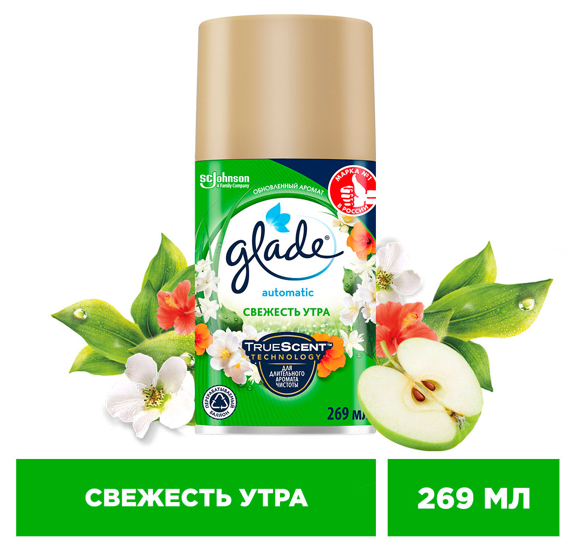 https://www.auchan.ru/files/original/34057470